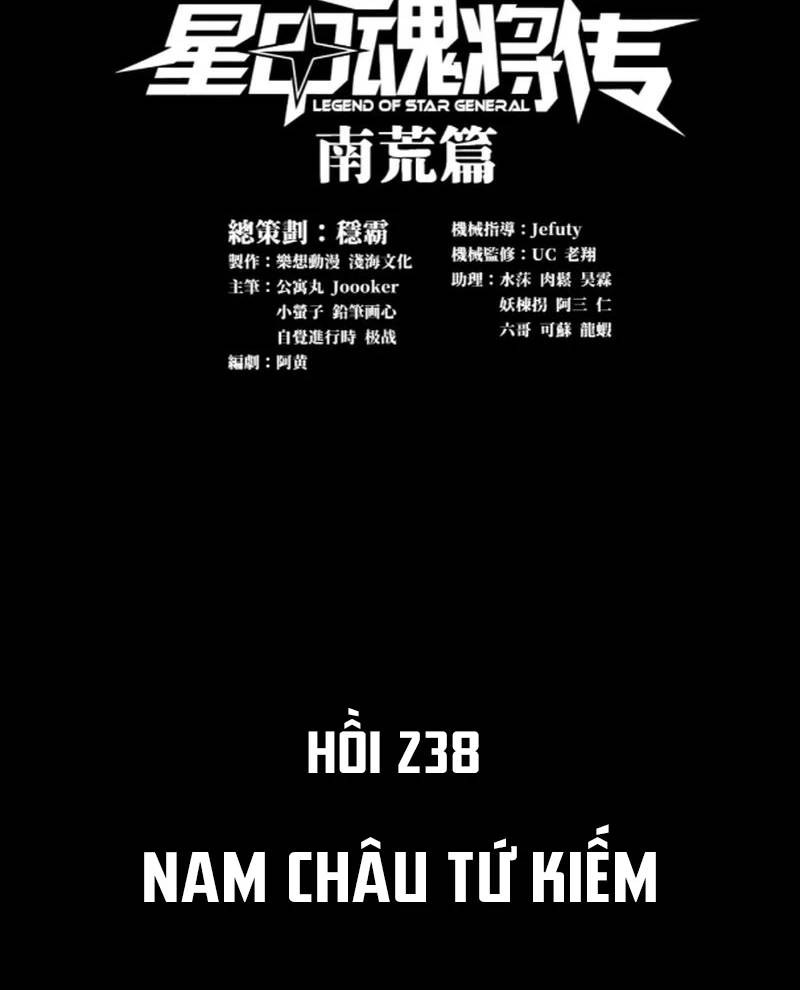 Tinh Giáp Hồn Tướng Chap 238 - Next Chap 239
