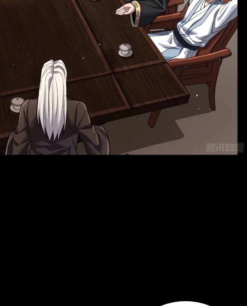 Tinh Giáp Hồn Tướng Chap 238 - Next Chap 239