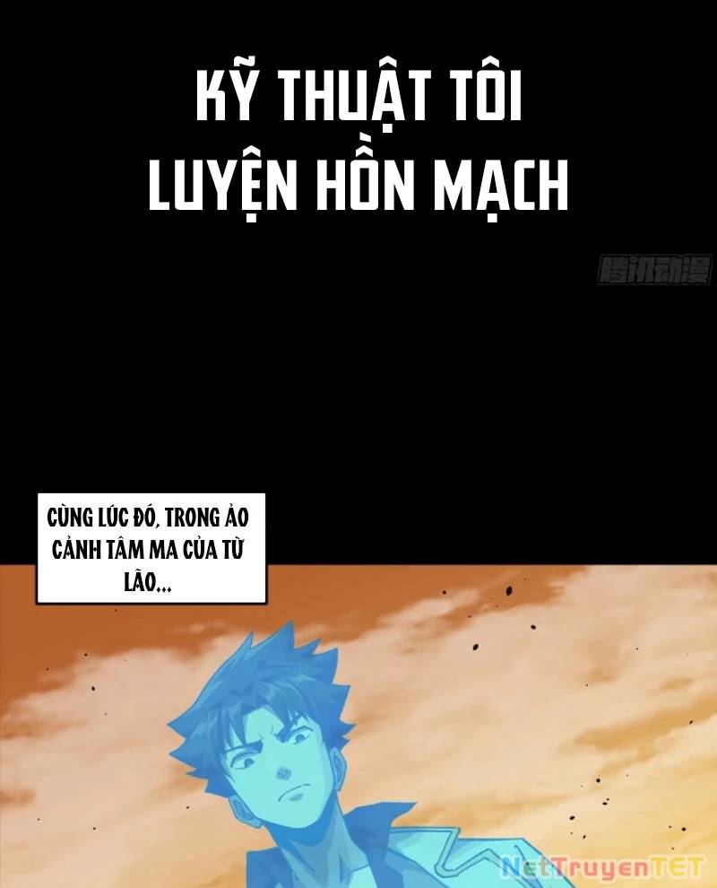 Tinh Giáp Hồn Tướng Chap 259 - Next Chap 260