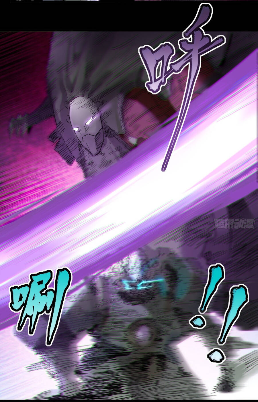 Tinh Giáp Hồn Tướng Chap 28 - Next Chap 29