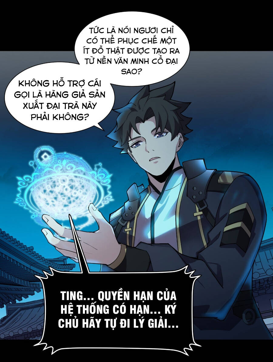 Tinh Giáp Hồn Tướng Chap 28 - Next Chap 29
