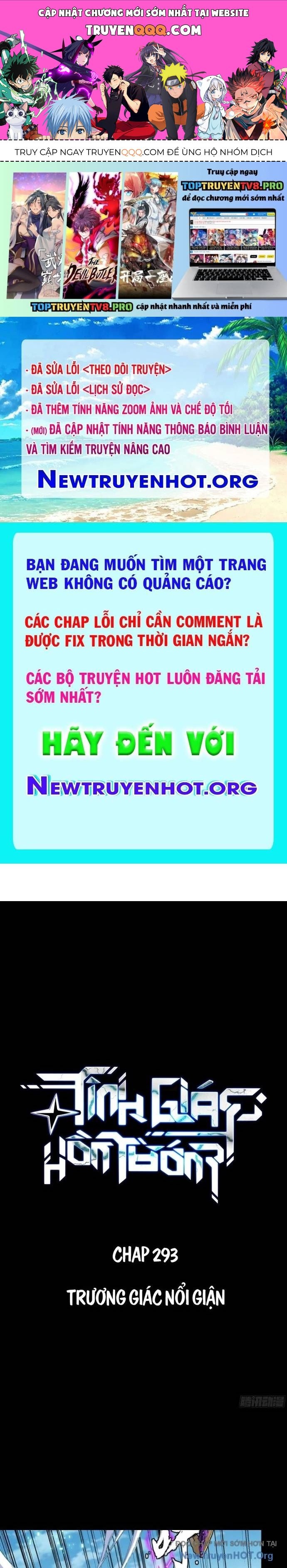 Tinh Giáp Hồn Tướng Chap 2936 - Next Chap 2937