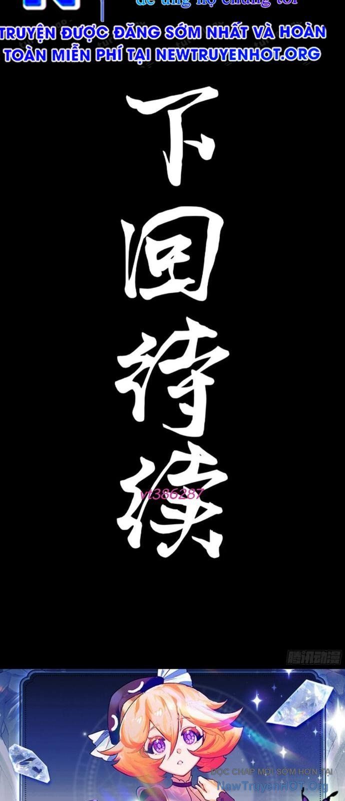 Tinh Giáp Hồn Tướng Chap 2936 - Next Chap 2937