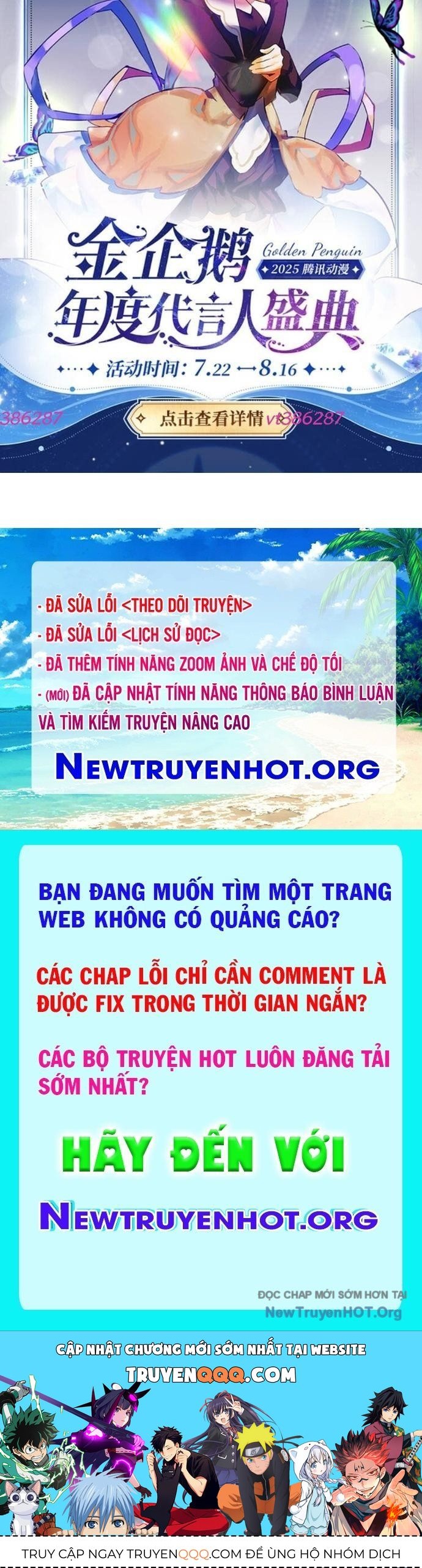 Tinh Giáp Hồn Tướng Chap 2936 - Next Chap 2937
