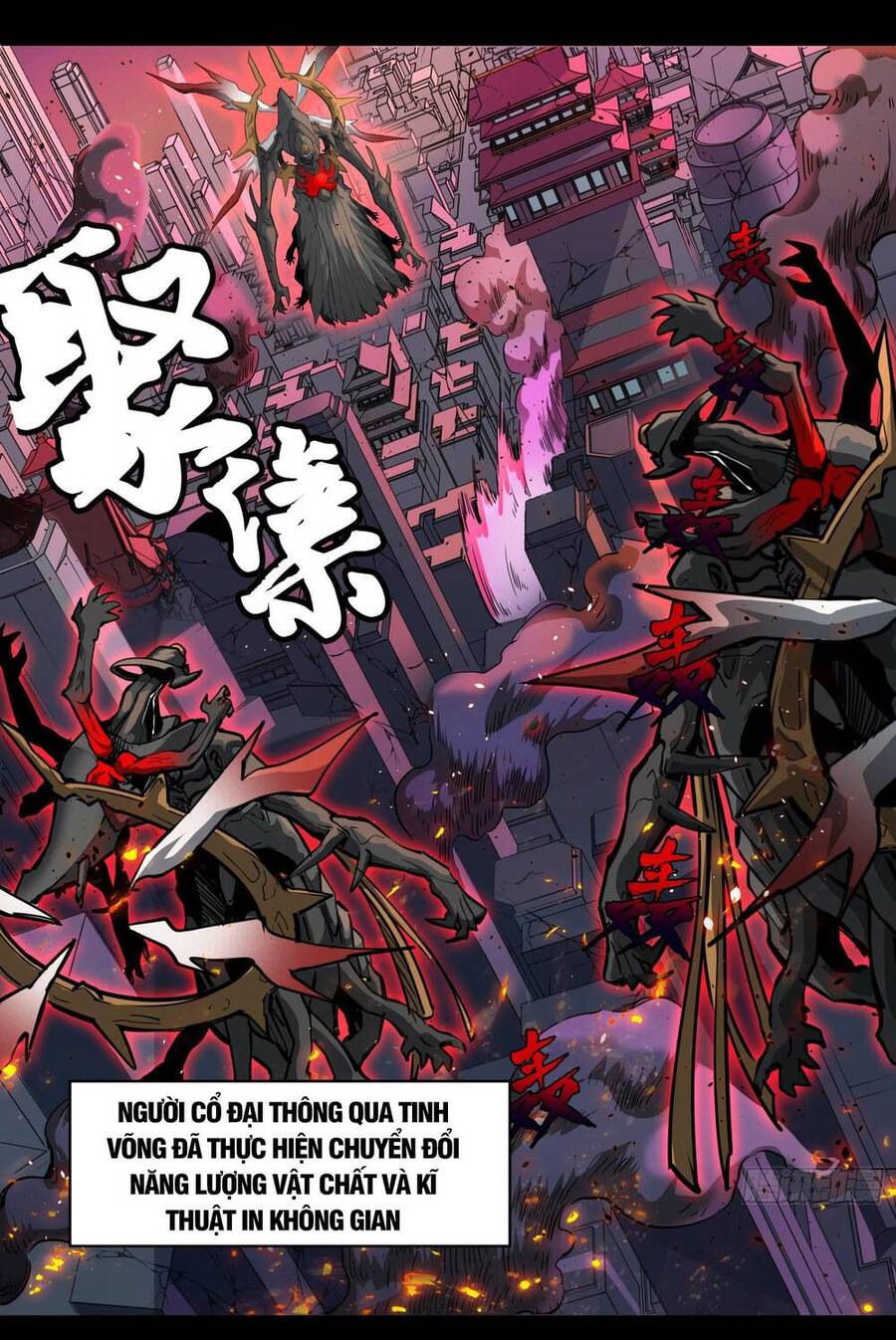 Tinh Giáp Hồn Tướng Chap 3 - Next Chap 4