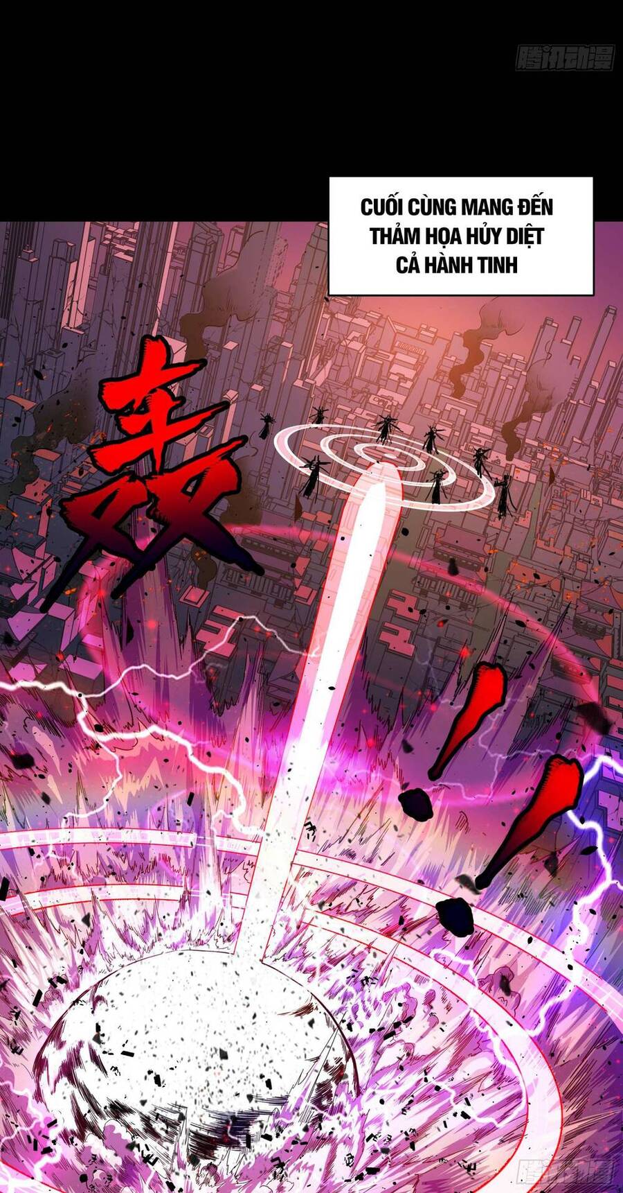Tinh Giáp Hồn Tướng Chap 3 - Next Chap 4