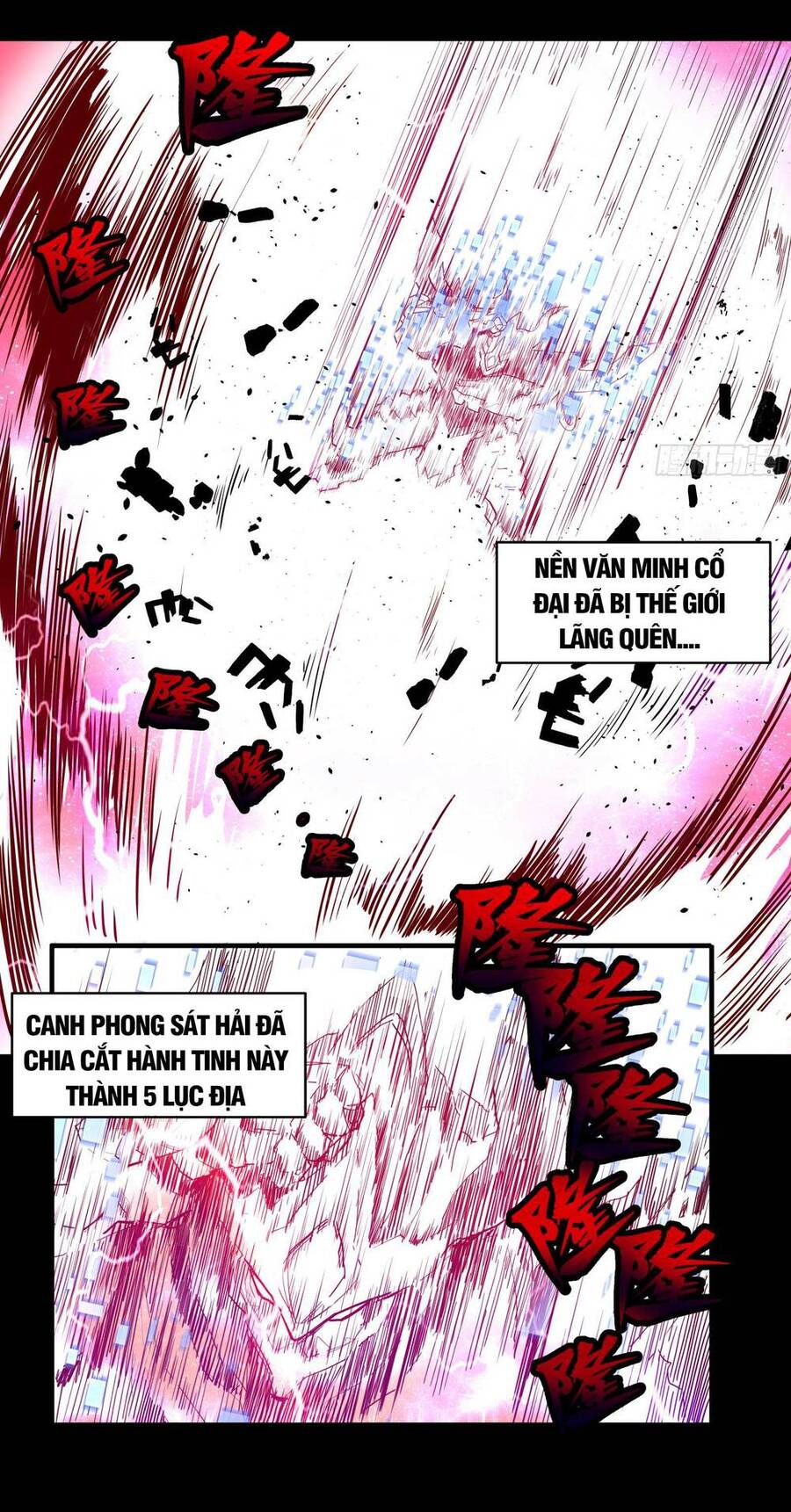 Tinh Giáp Hồn Tướng Chap 3 - Next Chap 4