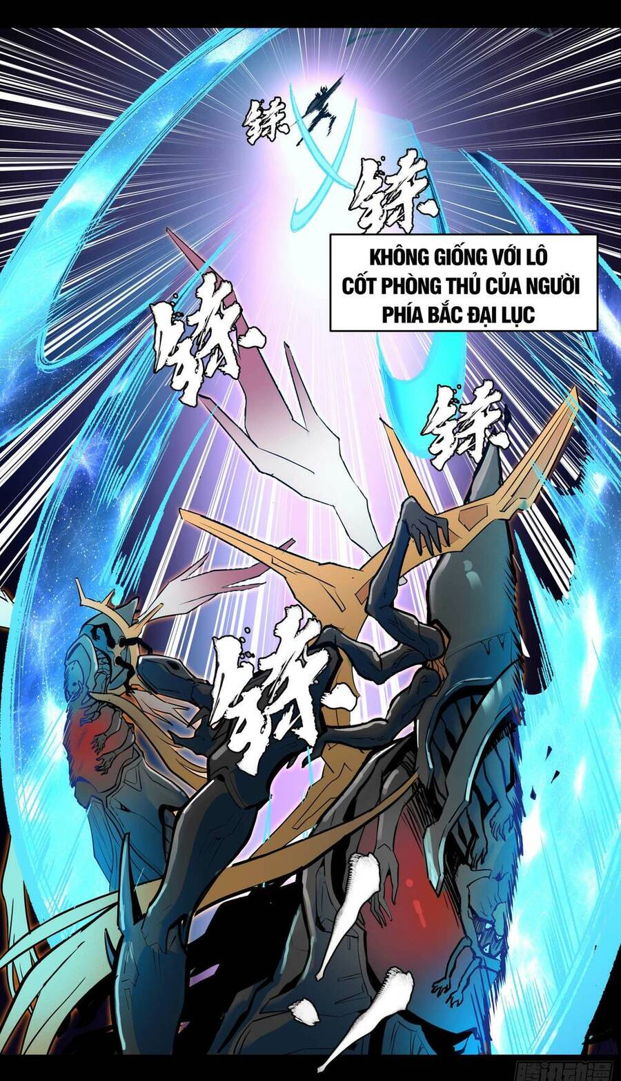 Tinh Giáp Hồn Tướng Chap 3 - Next Chap 4
