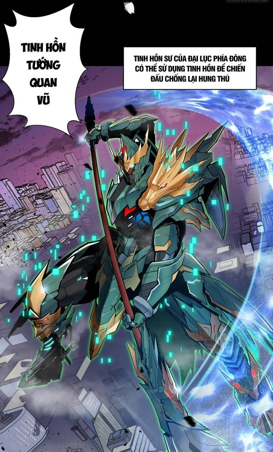 Tinh Giáp Hồn Tướng Chap 3 - Next Chap 4