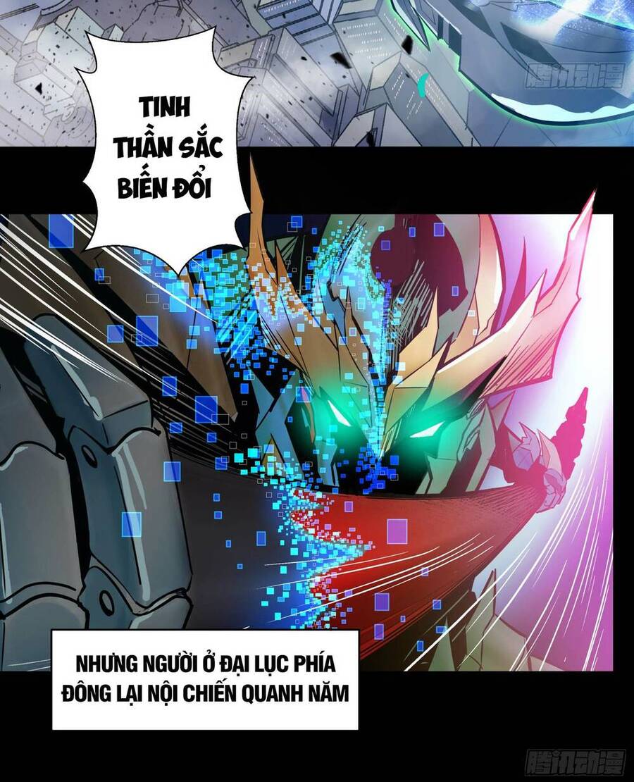 Tinh Giáp Hồn Tướng Chap 3 - Next Chap 4