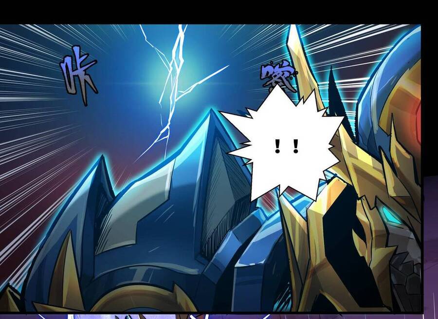 Tinh Giáp Hồn Tướng Chap 3 - Next Chap 4