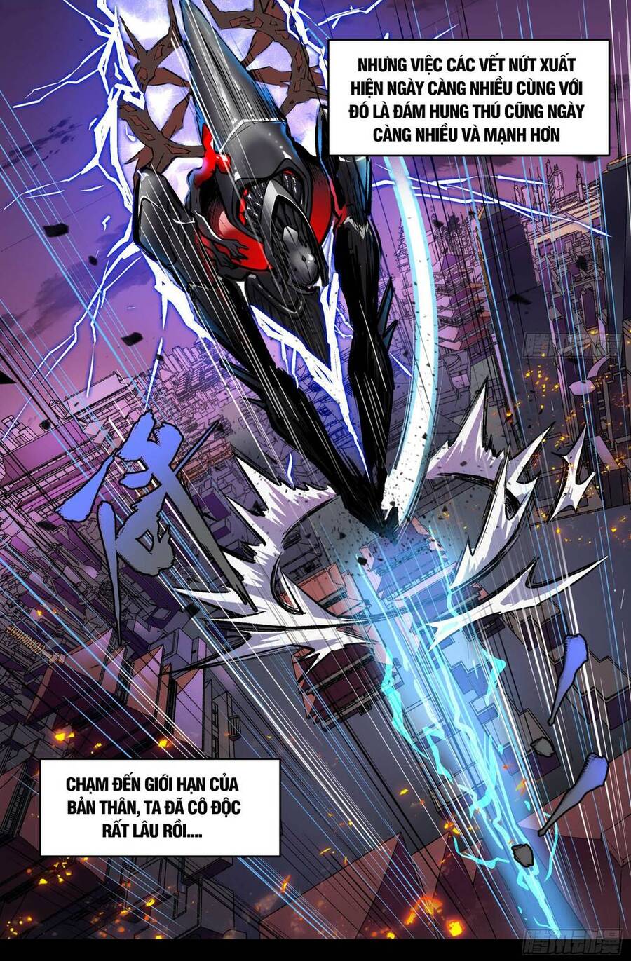 Tinh Giáp Hồn Tướng Chap 3 - Next Chap 4
