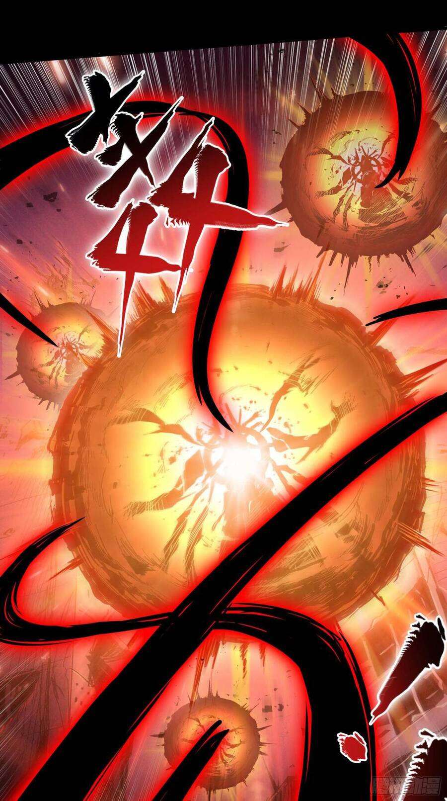 Tinh Giáp Hồn Tướng Chap 3 - Next Chap 4