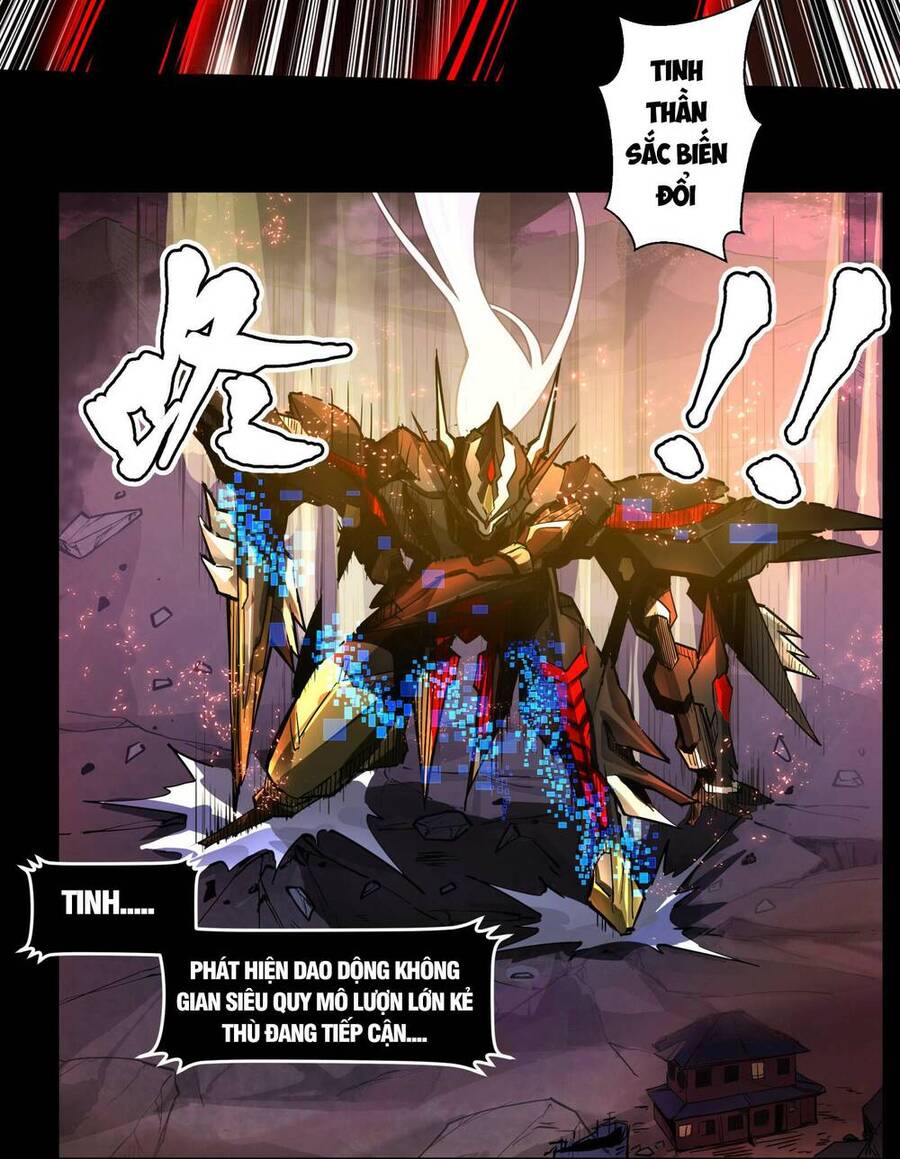 Tinh Giáp Hồn Tướng Chap 3 - Next Chap 4
