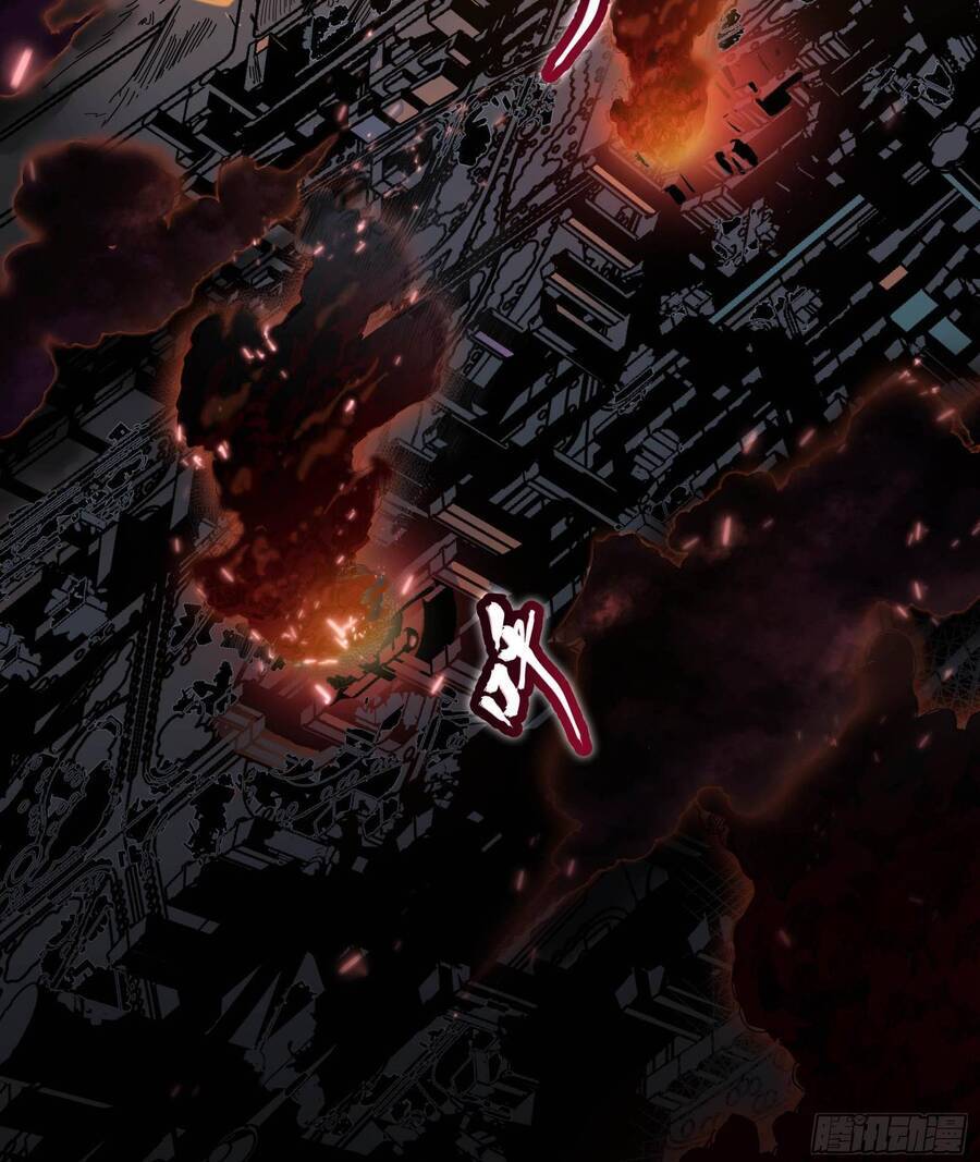 Tinh Giáp Hồn Tướng Chap 4 - Next Chap 5