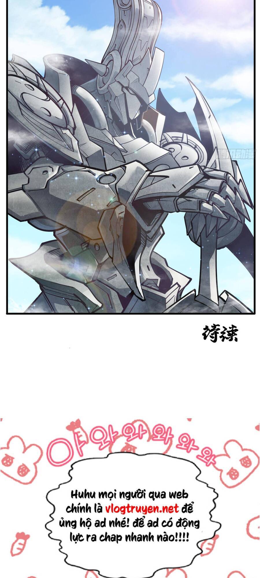 Tinh Giáp Hồn Tướng Chap 6 - Next Chap 7
