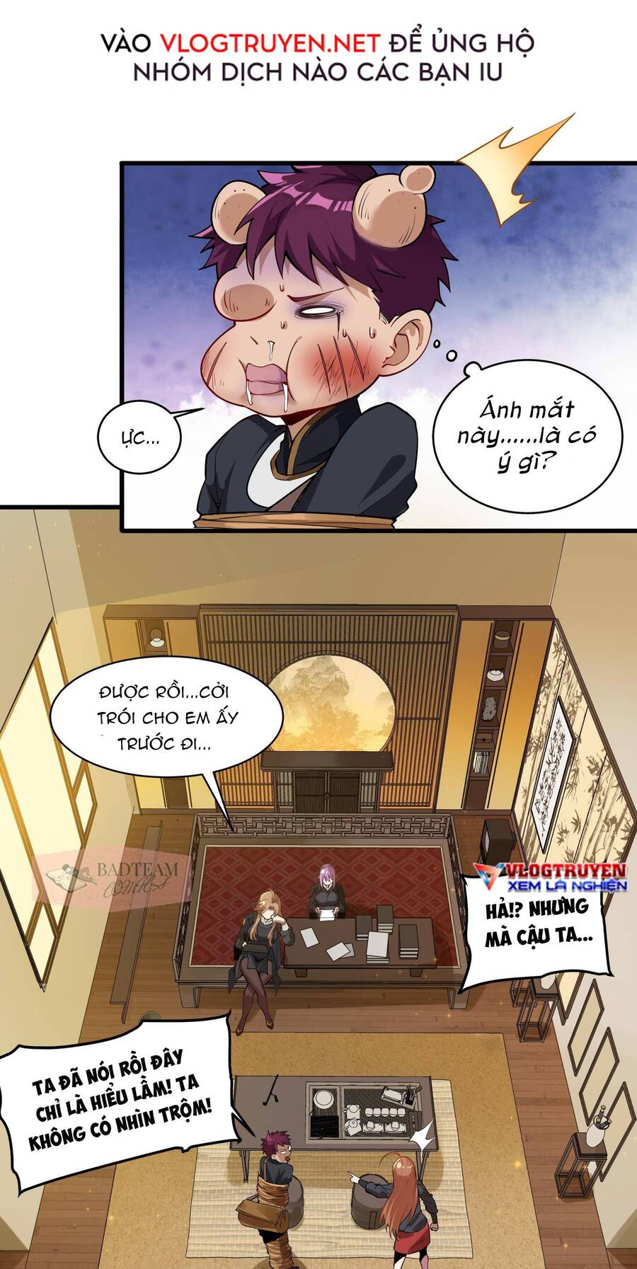 Tinh Giáp Hồn Tướng Chap 6 - Next Chap 7