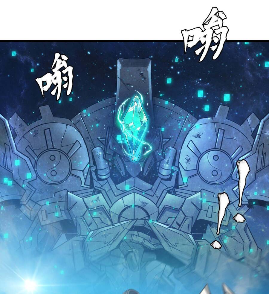 Tinh Giáp Hồn Tướng Chap 7 - Next Chap 8