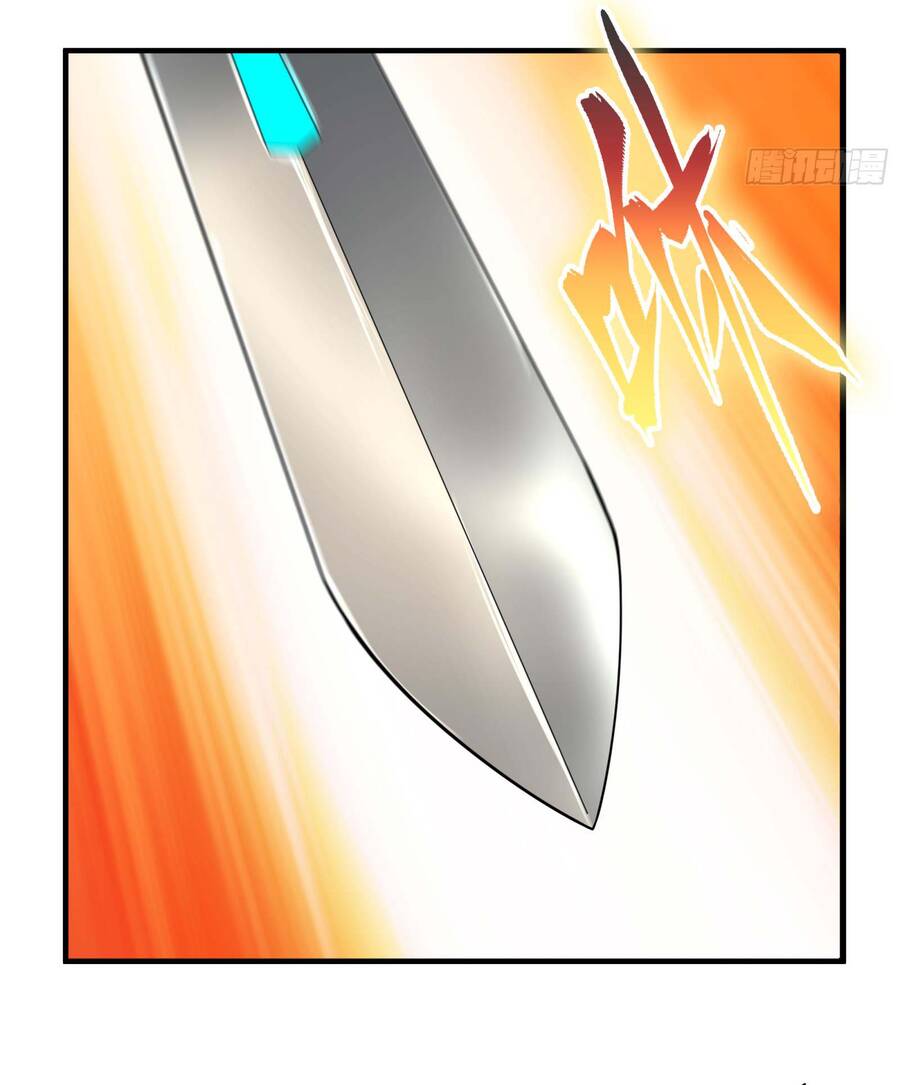 Tinh Giáp Hồn Tướng Chap 7 - Next Chap 8