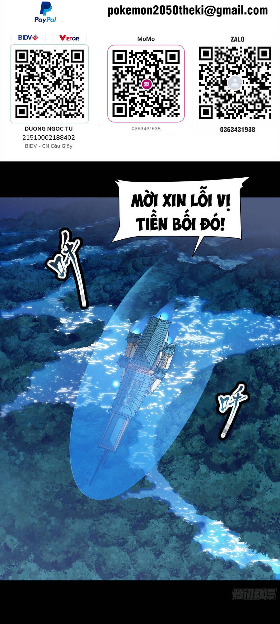 Tinh Giáp Hồn Tướng Chap 70 - Next Chap 71