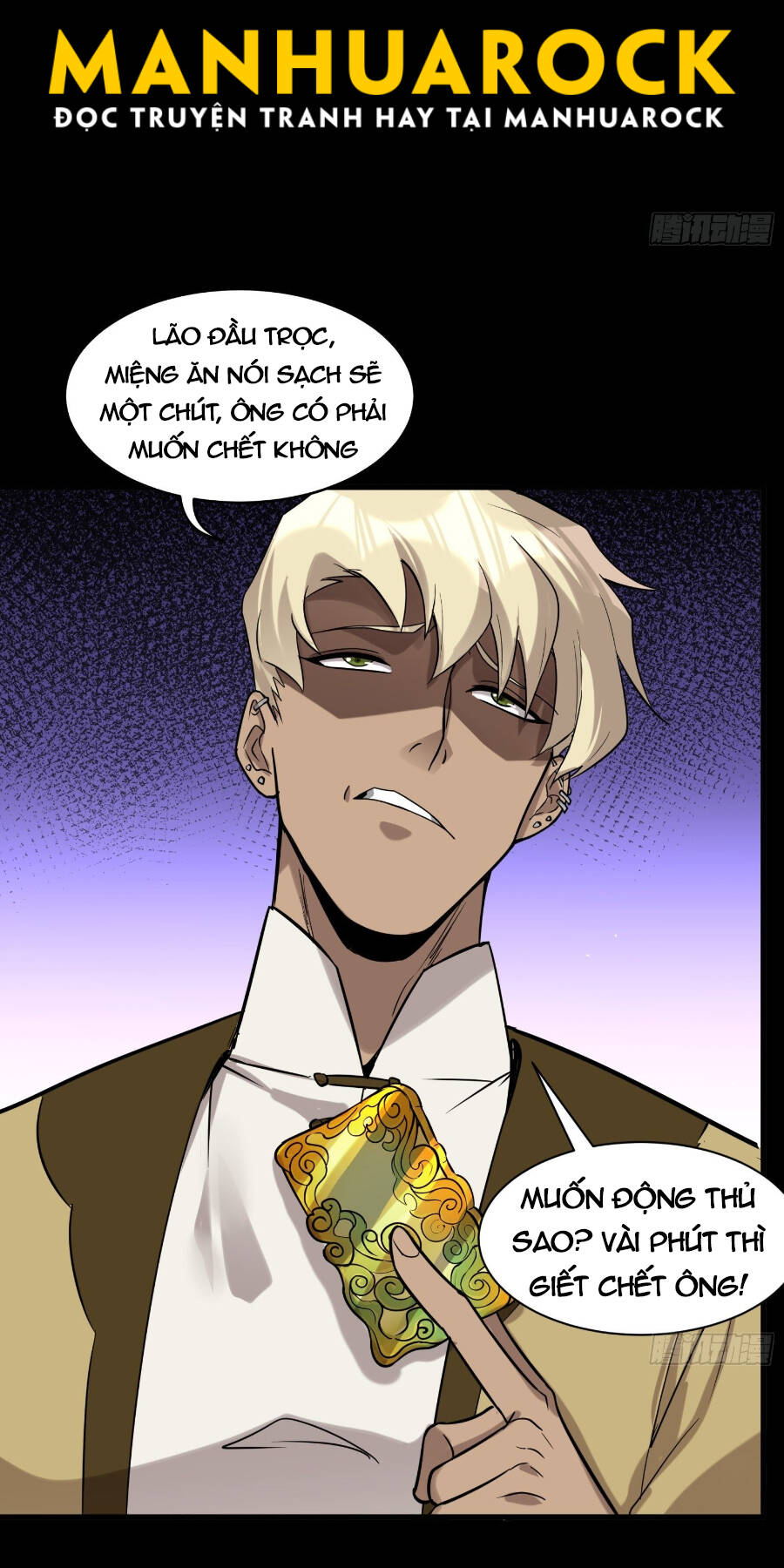 Tinh Giáp Hồn Tướng Chap 70 - Next Chap 71