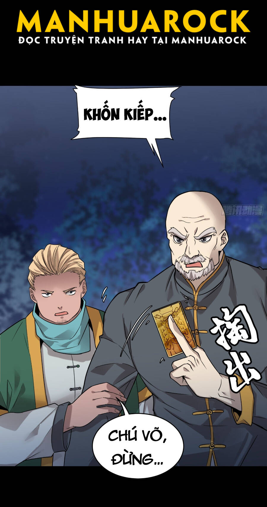 Tinh Giáp Hồn Tướng Chap 70 - Next Chap 71