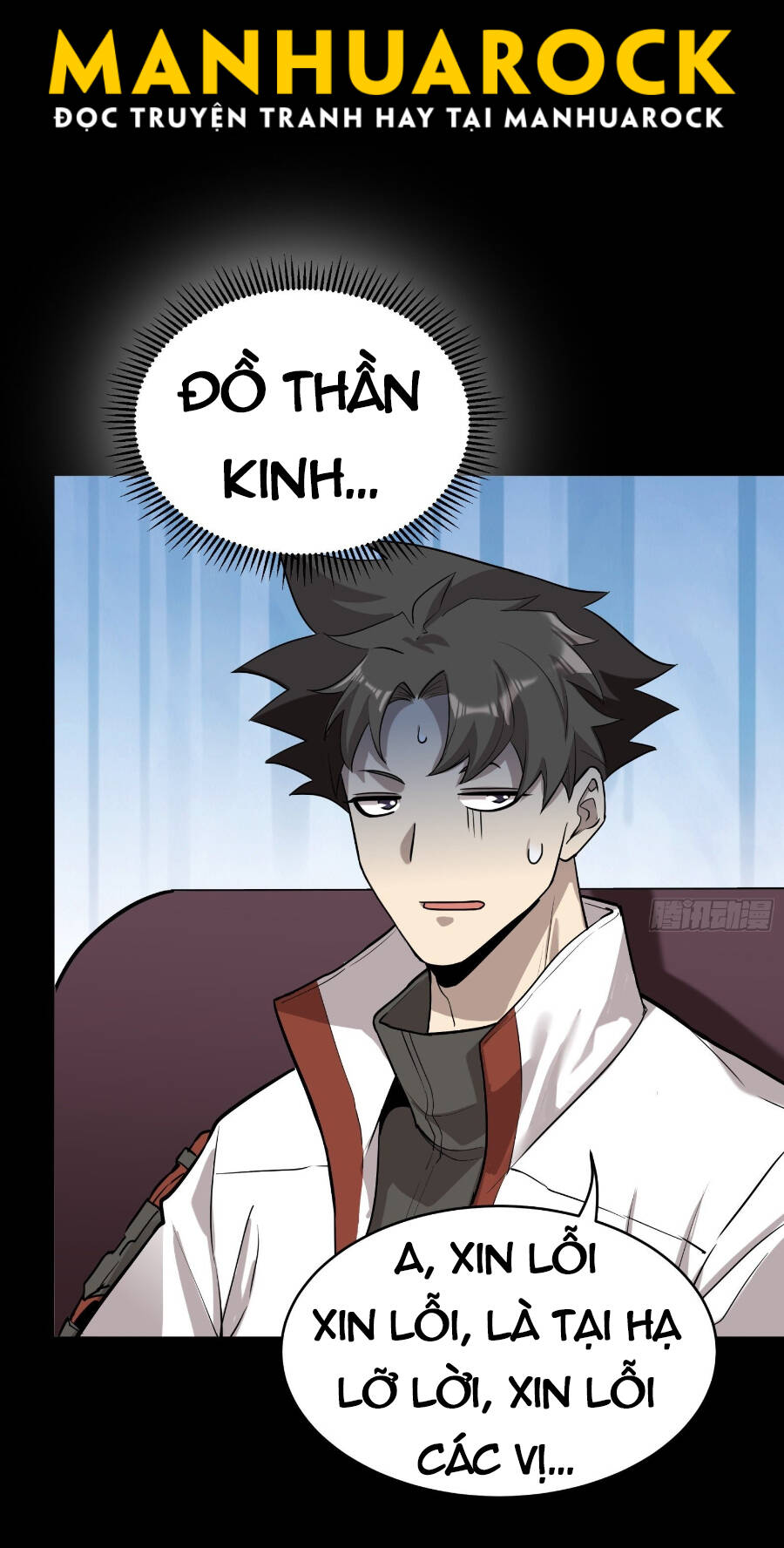 Tinh Giáp Hồn Tướng Chap 70 - Next Chap 71