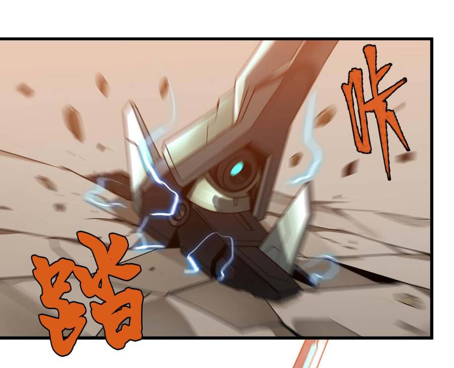 Tinh Giáp Hồn Tướng Chap 8 - Next Chap 9