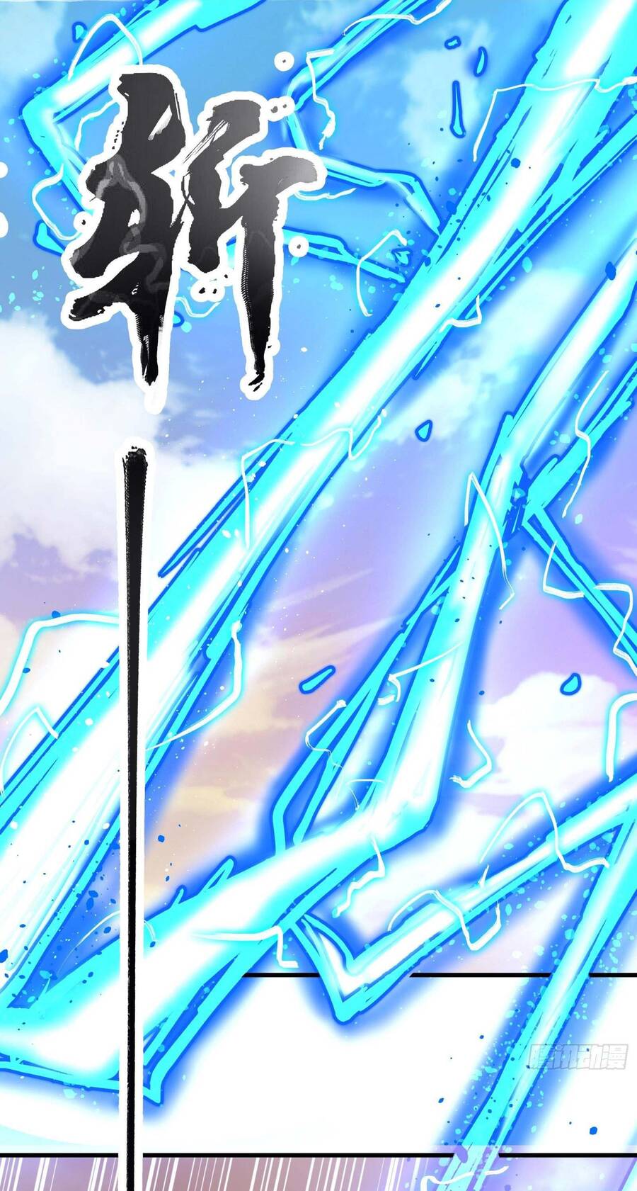 Tinh Giáp Hồn Tướng Chap 8 - Next Chap 9