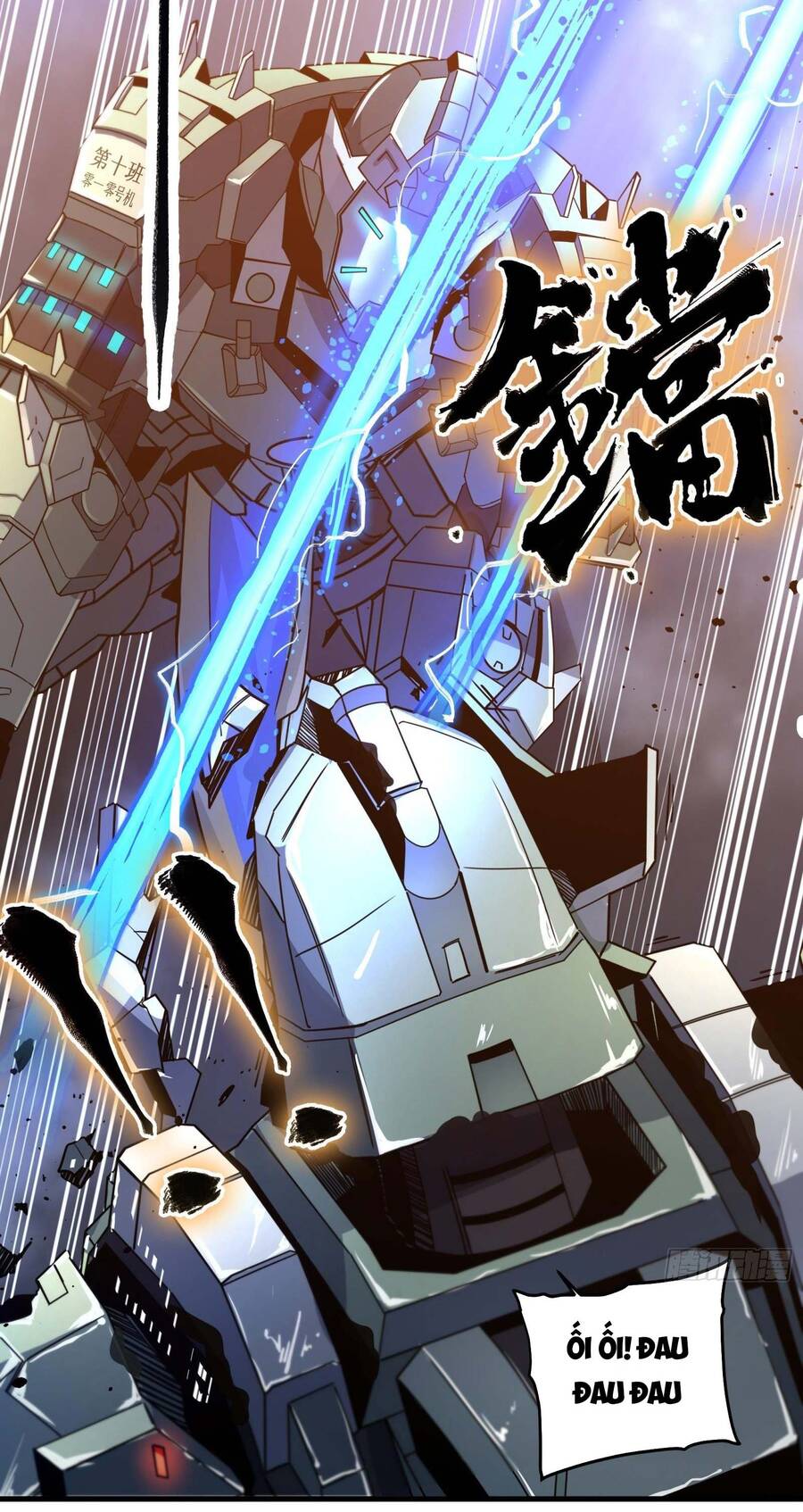 Tinh Giáp Hồn Tướng Chap 8 - Next Chap 9