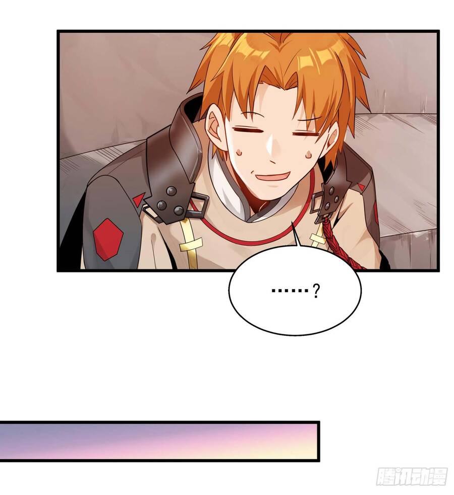Tinh Giáp Hồn Tướng Chap 8 - Next Chap 9