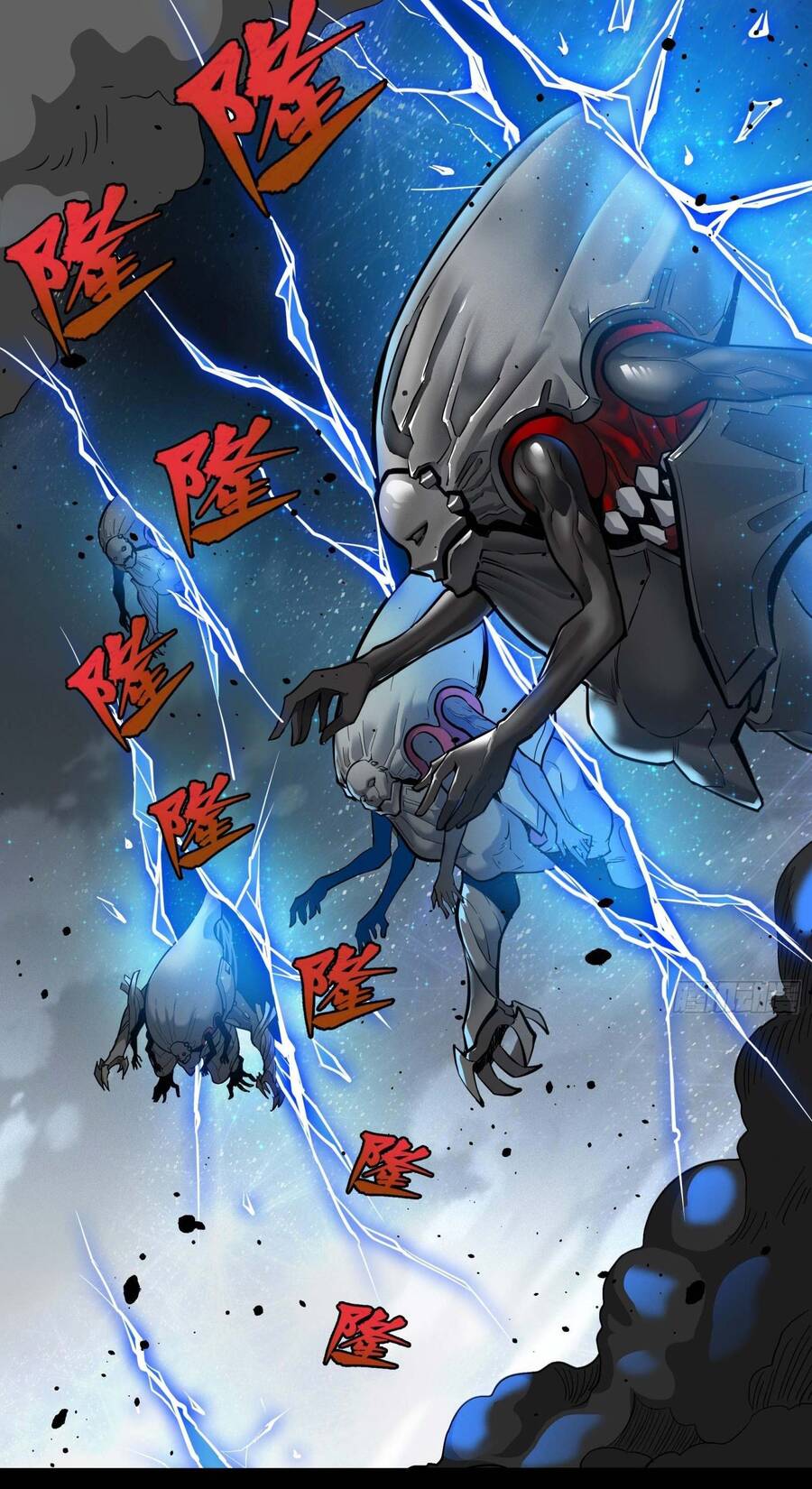 Tinh Giáp Hồn Tướng Chap 8 - Next Chap 9