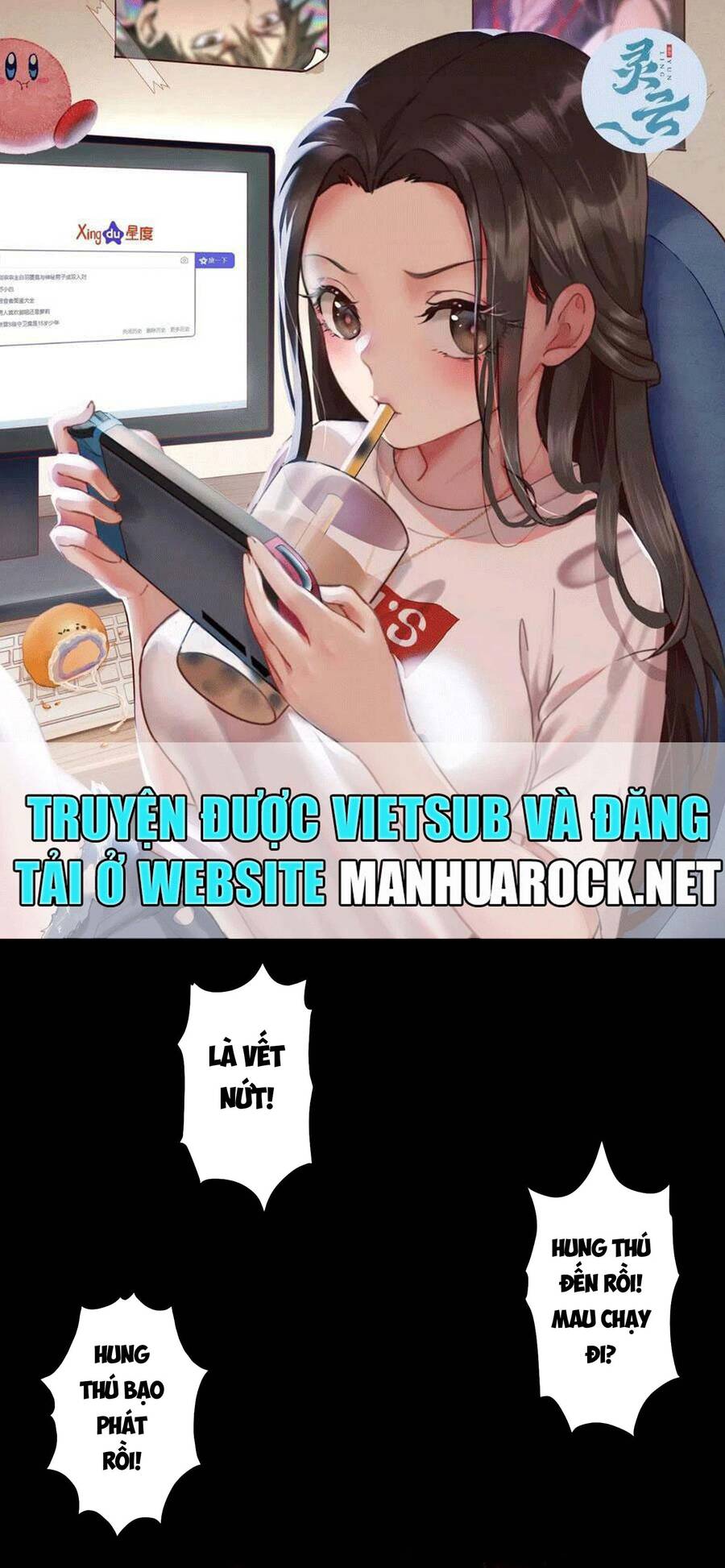 Tinh Giáp Hồn Tướng Chap 9 - Next Chap 10