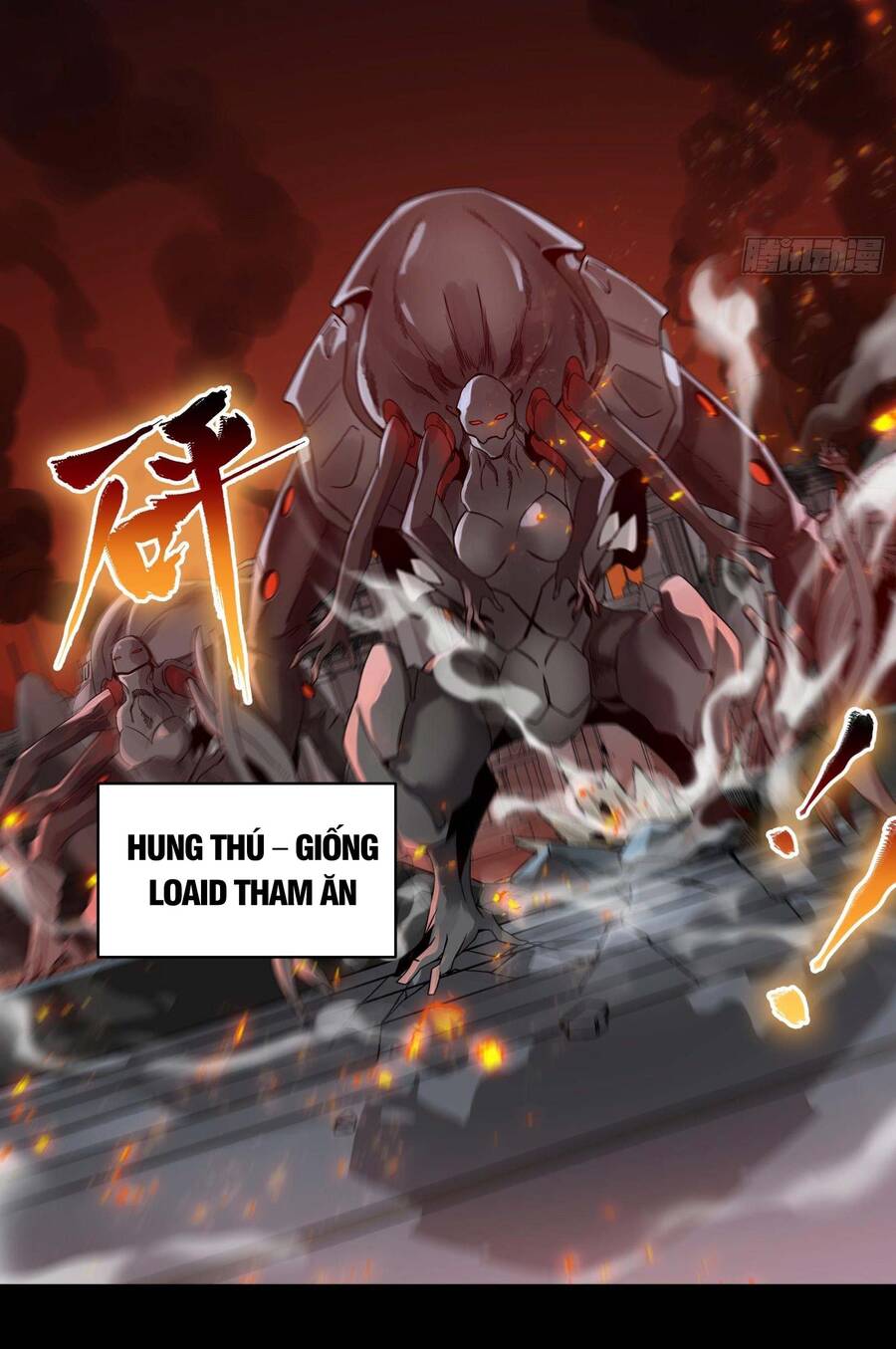 Tinh Giáp Hồn Tướng Chap 9 - Next Chap 10