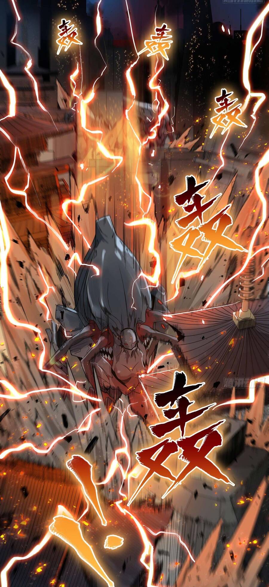 Tinh Giáp Hồn Tướng Chap 9 - Next Chap 10