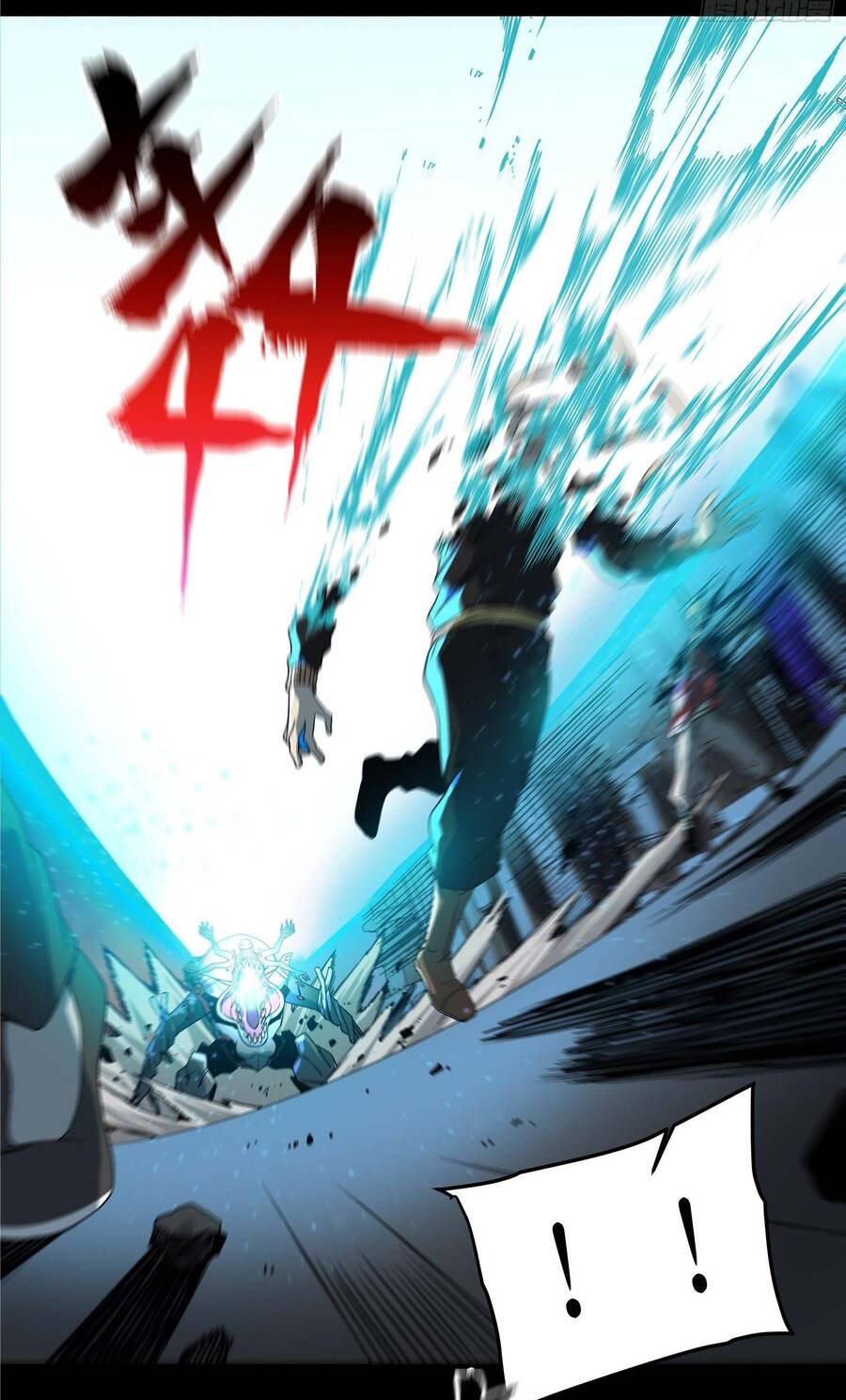 Tinh Giáp Hồn Tướng Chap 9 - Next Chap 10