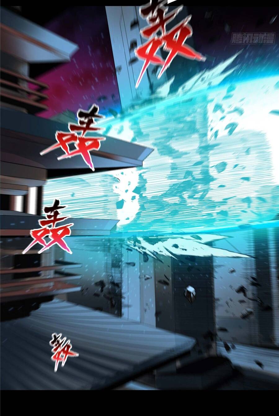Tinh Giáp Hồn Tướng Chap 9 - Next Chap 10