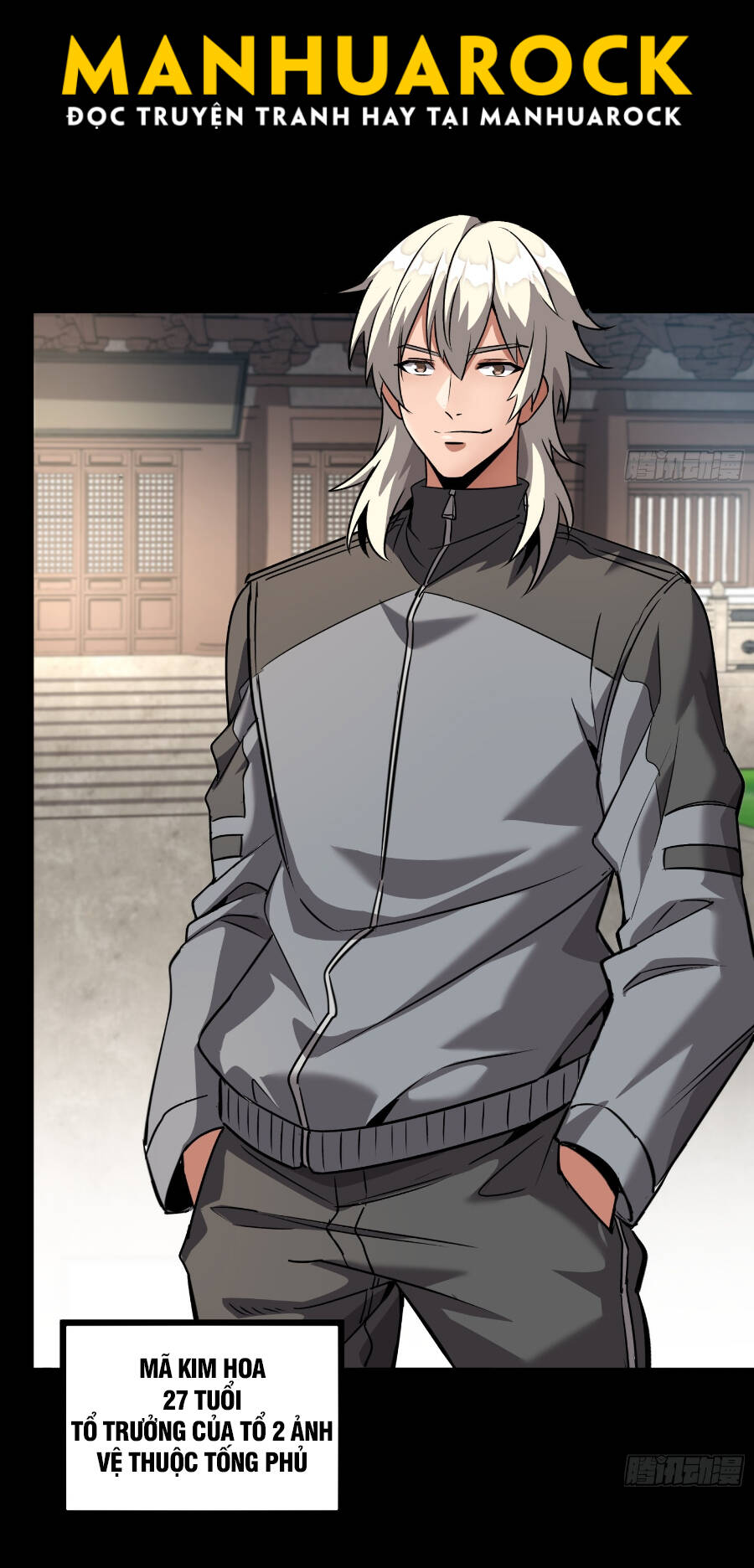 Tinh Giáp Hồn Tướng Chap 90 - Next Chap 91