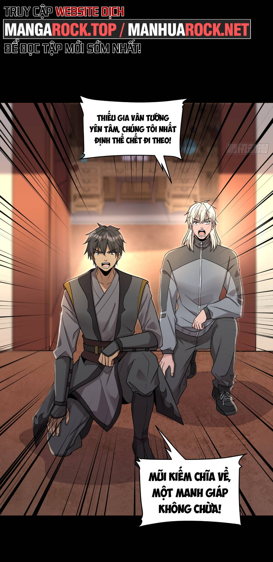 Tinh Giáp Hồn Tướng Chap 91 - Next Chap 92