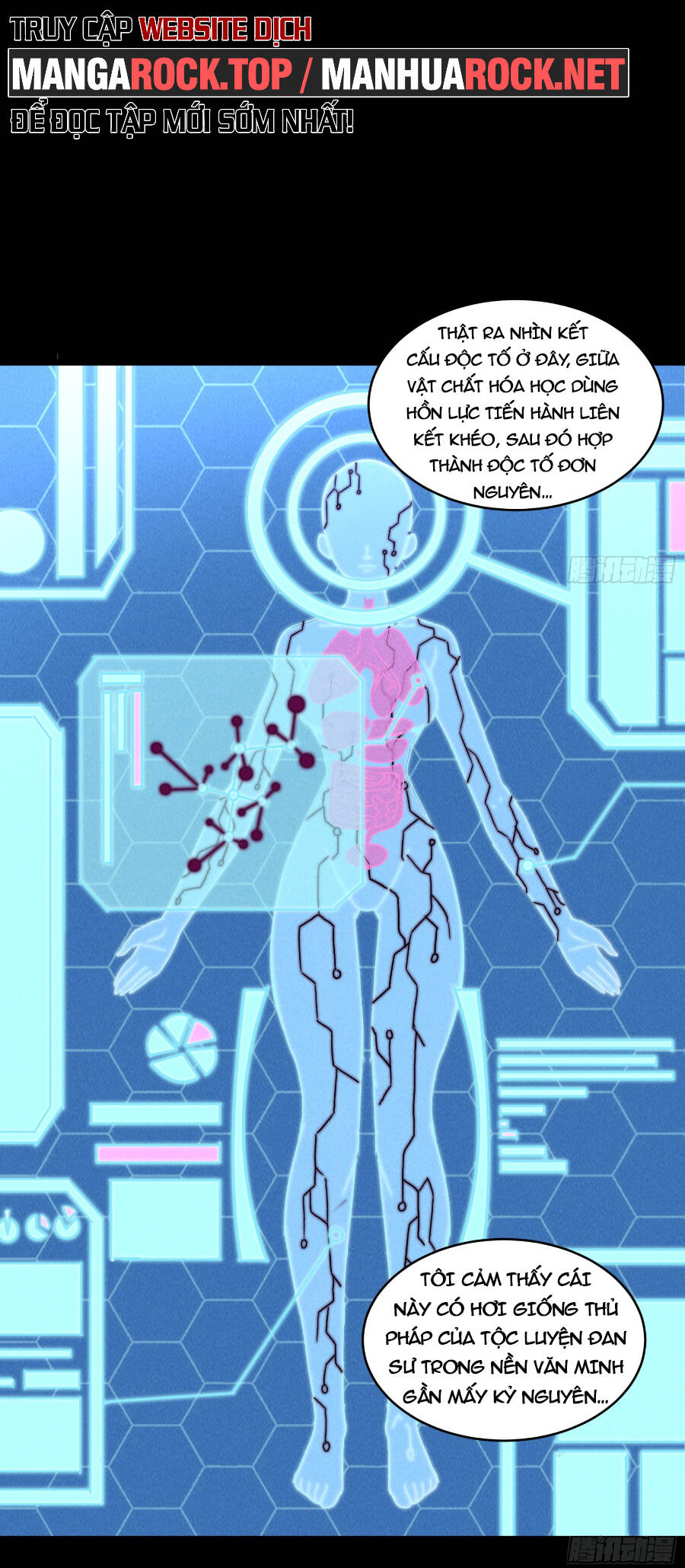 Tinh Giáp Hồn Tướng Chap 92 - Next Chap 93