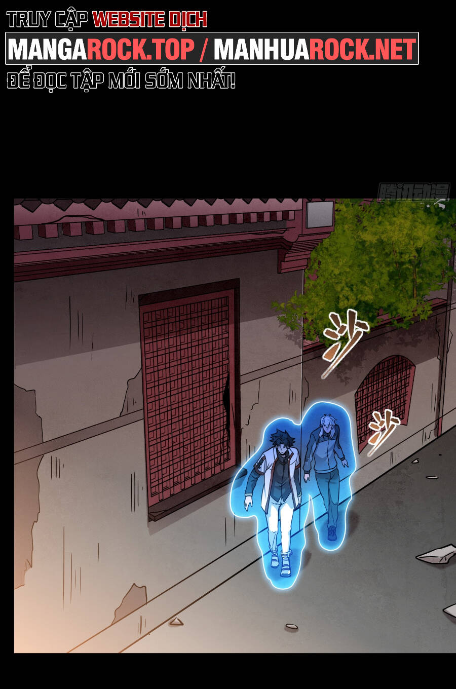 Tinh Giáp Hồn Tướng Chap 93 - Next Chap 94