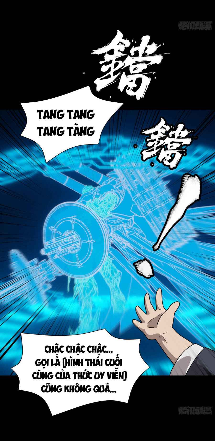 Tinh Giáp Hồn Tướng Chap 94 - Next Chap 95