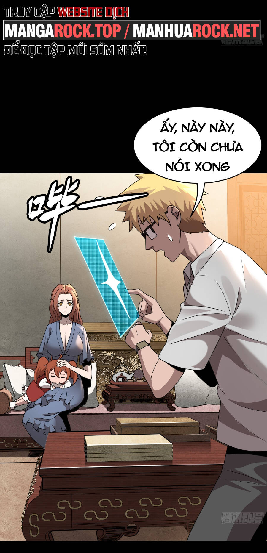 Tinh Giáp Hồn Tướng Chap 94 - Next Chap 95