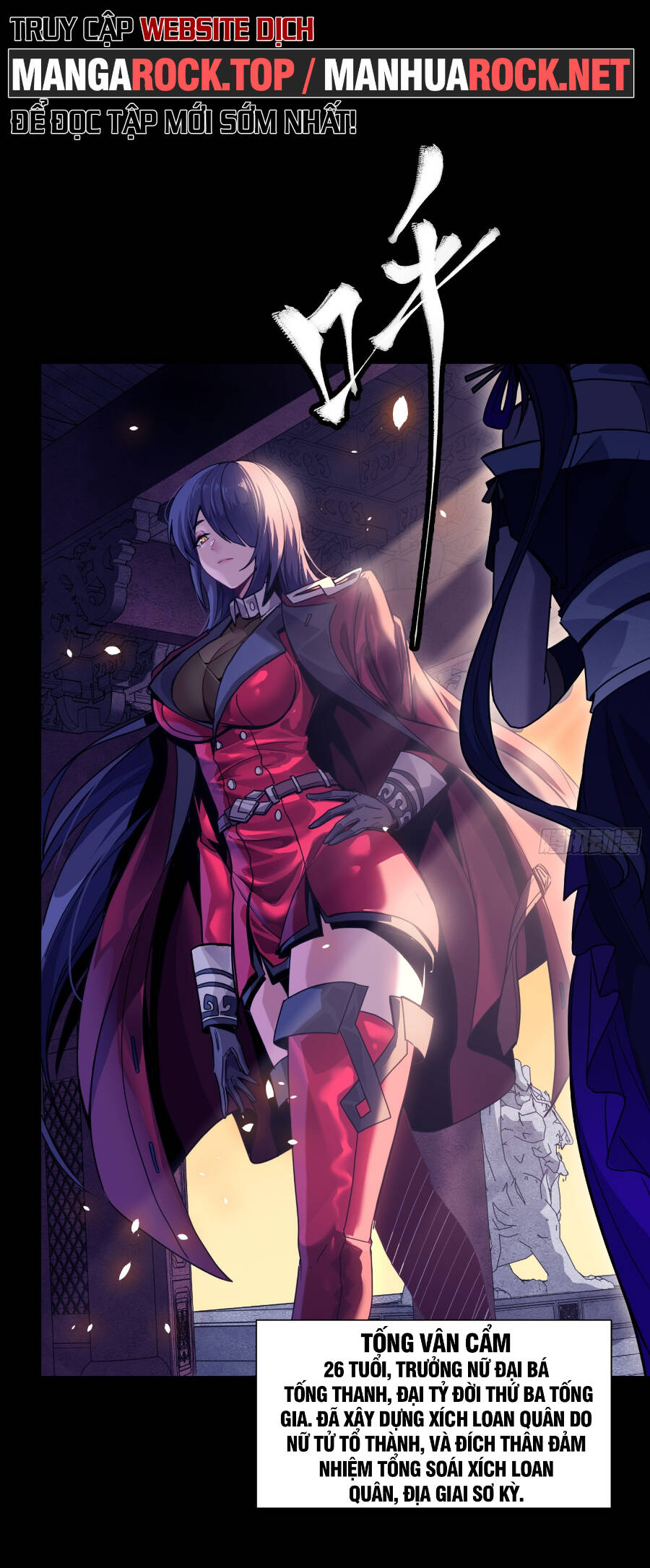 Tinh Giáp Hồn Tướng Chap 94 - Next Chap 95