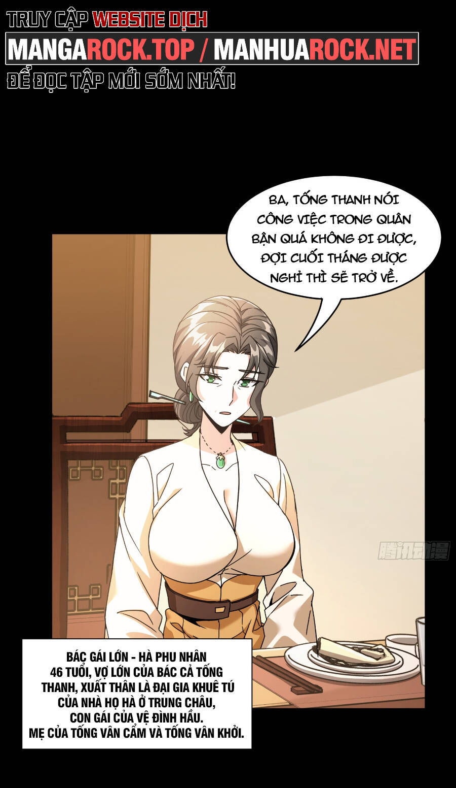 Tinh Giáp Hồn Tướng Chap 95 - Next Chap 96