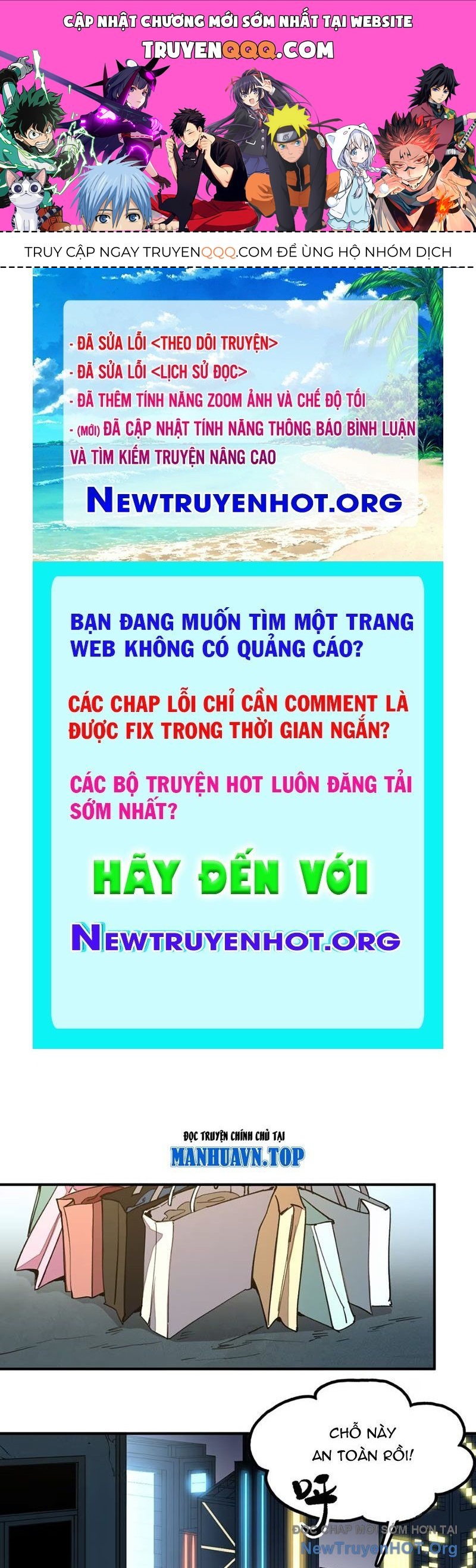 Tinh Linh Chi Hậu Chap 10 - Next Chap 11