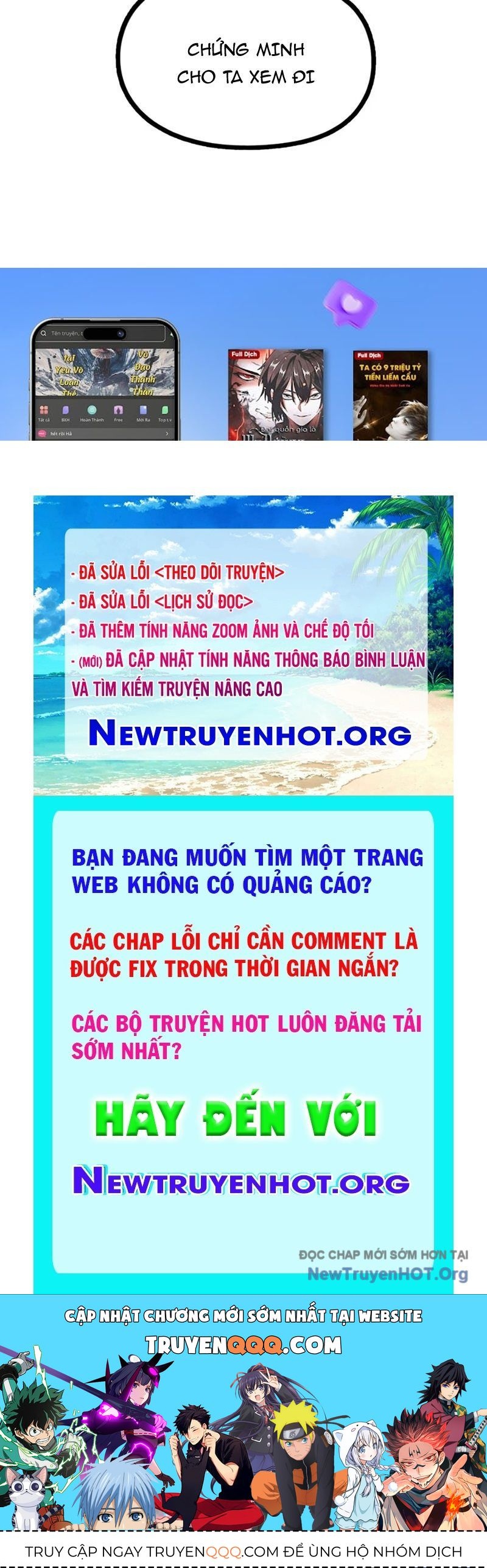 Tinh Linh Chi Hậu Chap 10 - Next Chap 11