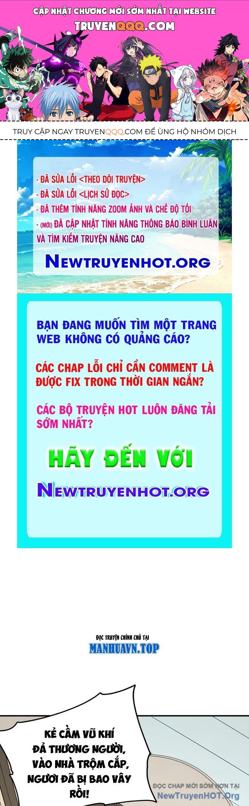 Tinh Linh Chi Hậu Chap 11 - Next Chap 12