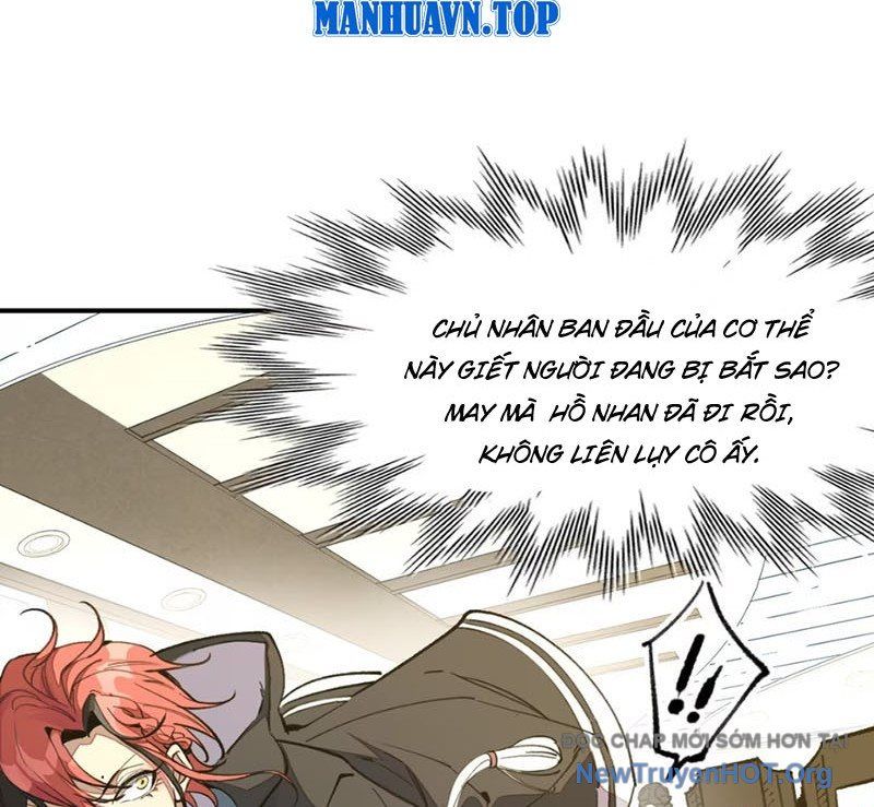 Tinh Linh Chi Hậu Chap 11 - Next Chap 12