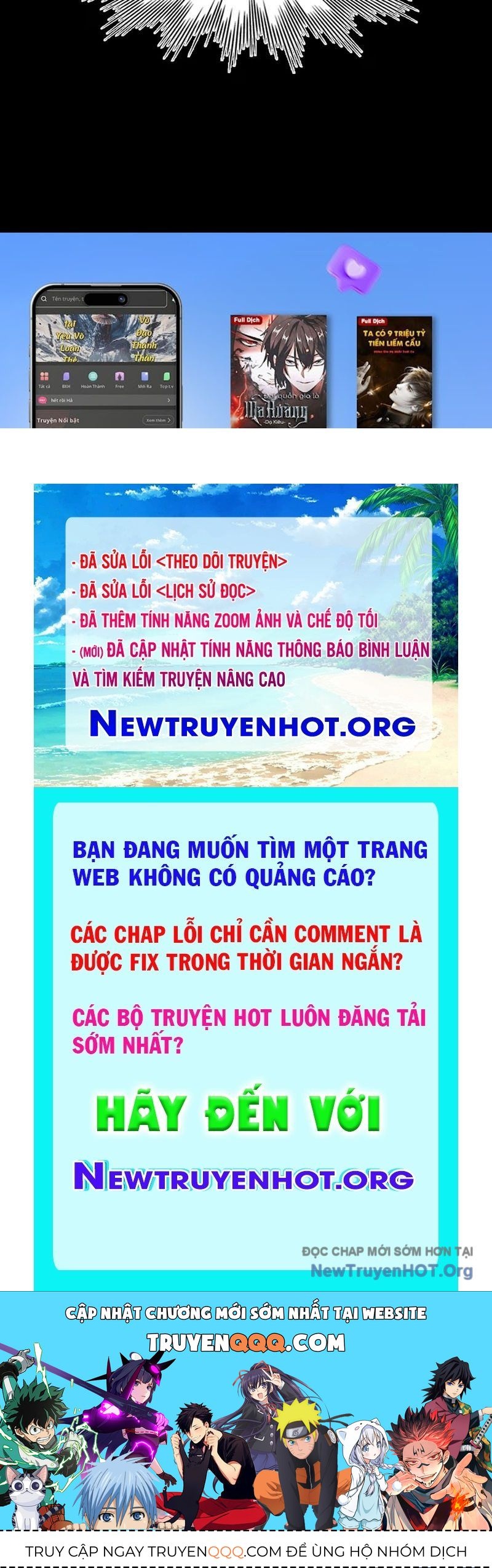 Tinh Linh Chi Hậu Chap 11 - Next Chap 12
